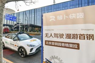 本赛季英超参与进球榜：萨拉赫22球居首，哈兰德、孙兴慜二三位