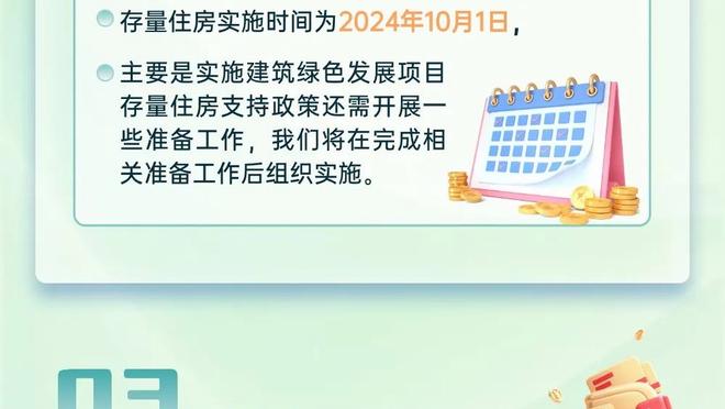 马竞vs拉齐奥首发：格列兹曼领衔 科雷亚、德保罗出战